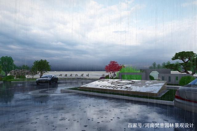 从“邻避”到“邻利” 郑州污水处理厂景观设计案例探析